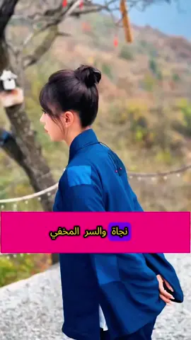 قصص
