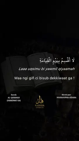 Kaddug Sougn Borom☝🏾 #khassidayi_rek #khassida #quran #قران_كريم 