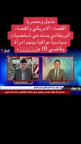 #شعب_الصيني_ماله_حل😂😂 #fyp #دكتورة بان