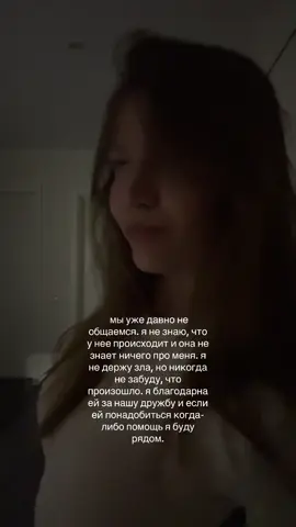#rec 