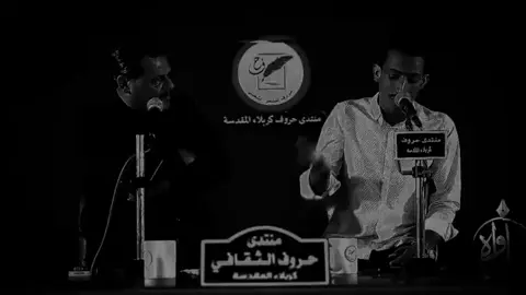 #شعر #شعراء_وذواقين_الشعر_الشعبي🎸 #مشاركه_اكسبلور_ولايك #explore #fyp 