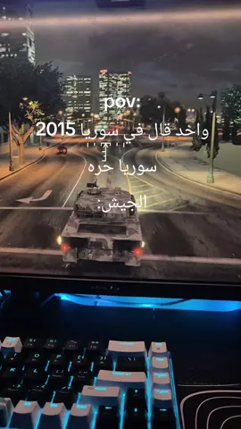 #بشار_الاسد 