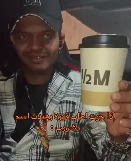 #امير_الكلمه_والحكمه #fypシ 