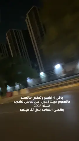 #اكسبلور 