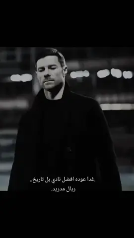 الكل يكتب هلا مدريد 👑🤍ريال مدريد ملك اوروبا #تيم_الرافدين #درافن⚜️ #اكسبلور #ريال_مدريد #تيم_ملوك_العالم 