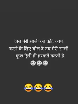 ##Hayee lines`~😘 duet kro apki video virl 100%~☺ #unfrezzmyaccount  #msaqib_088 #foryou #1millionaudition #viralvideo   #foryou #fypシ゚viral #saqib_types088trickmaster  #viralaccount✔ #growaccount #100kviews #foryou #viralvideo #unfrezzmyaccount #foryou #1millionaudition #fypシ゚viral #100kviews  #growaccount