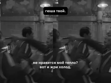 #гюшатвой #fyp #намгю #124 #namgyu 