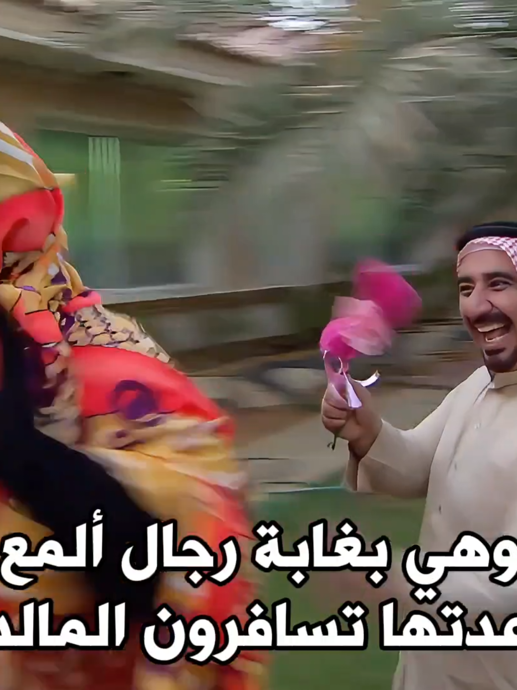#حسن_عسيري #foryoupage #foryou #fyp #رجال_ألمع 