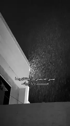 #like #tiktok #4upageシ #M 
