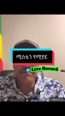 #onthisday 