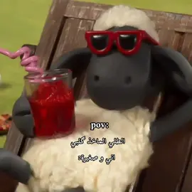 فكرة@حسَينيَة الهَوَى  بس هي تحب الطلي الزغير😭😭😭😭. #جابر_الكاظمي_باسم_الكربلائي  #صعدوه_اكسبلور_ومتابعة  #كربلاء_كربلاء  #باسم_رادود_لامثيل_له 