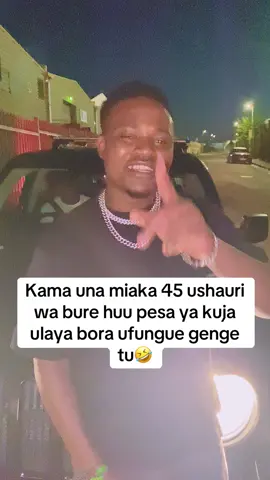 #tanzaniatiktok #kenyantiktok🇰🇪 #uganda #viralvideos #treanding 