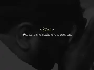 #tiktok 