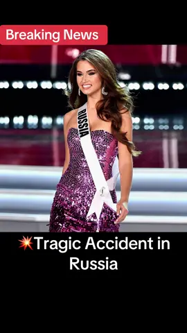 💥Tragic Accident in Russia Former Vice-Miss Russia 2017, Kseniya Alexandrova, has died at 30 after a rare accident with a wild elk. The animal jumped onto the road, hitting the car she was in. She had recently married earlier this year. 👇 Stay informed and join the conversation! 💬 Drop your thoughts in the comments ❤️ Like | 🔁 Share | ➕ Follow for more #DailyWorldNews26 #BreakingNews #StayInformed #NewsYouCanTrust #Russia           Sources: People, The Sun, NY Post Date: August 17, 2025