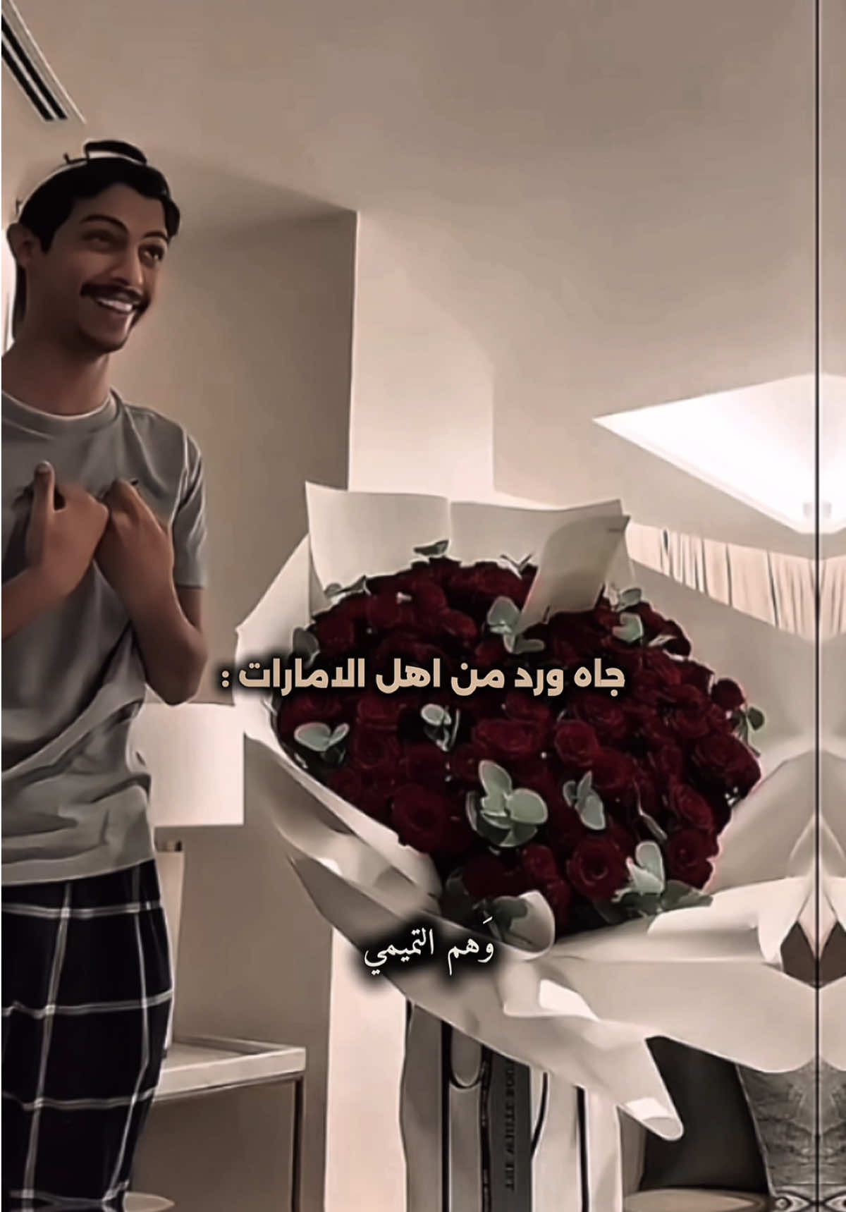 🤣🤣🤣. #حسين_العتيبي #اكسبلور #fyp #foryou 