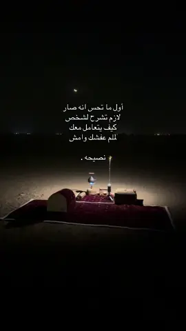 #زايد_ال_زايد 