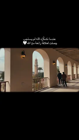 احلى جُملة قريتها اليوم♥️.