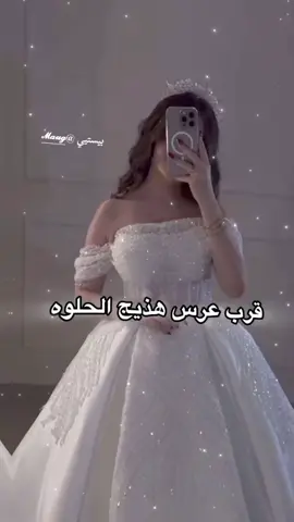 #شعueaب_الصيني_ماله_حل😂😂 #