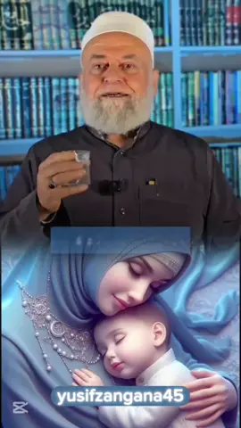 منداڵ کە ترسا چی بکەین باشە #yusifzangana45 #foryoupage #fypシ゚ 
