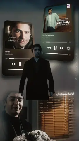 بولات علمدار فاقد للذاكرة لكن ما نسى حبه الاولي 💔
ًً
ً
ً
ً
ً
ً
ً #بولات_علمدار  #وادي_الذئاب🔥🖤  #explore  #رهف_ايلول  #polatalemdar 