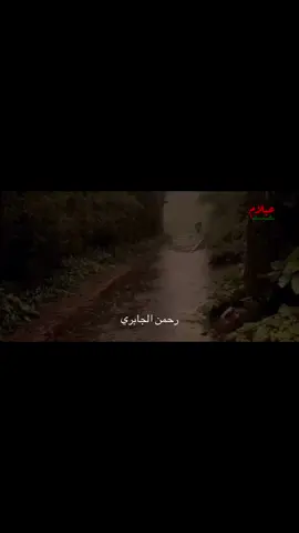 #حضارة_عيلام #الحضارة_العيلامية #الأحواز #اغاني_اهوازيه #ابوذيات 