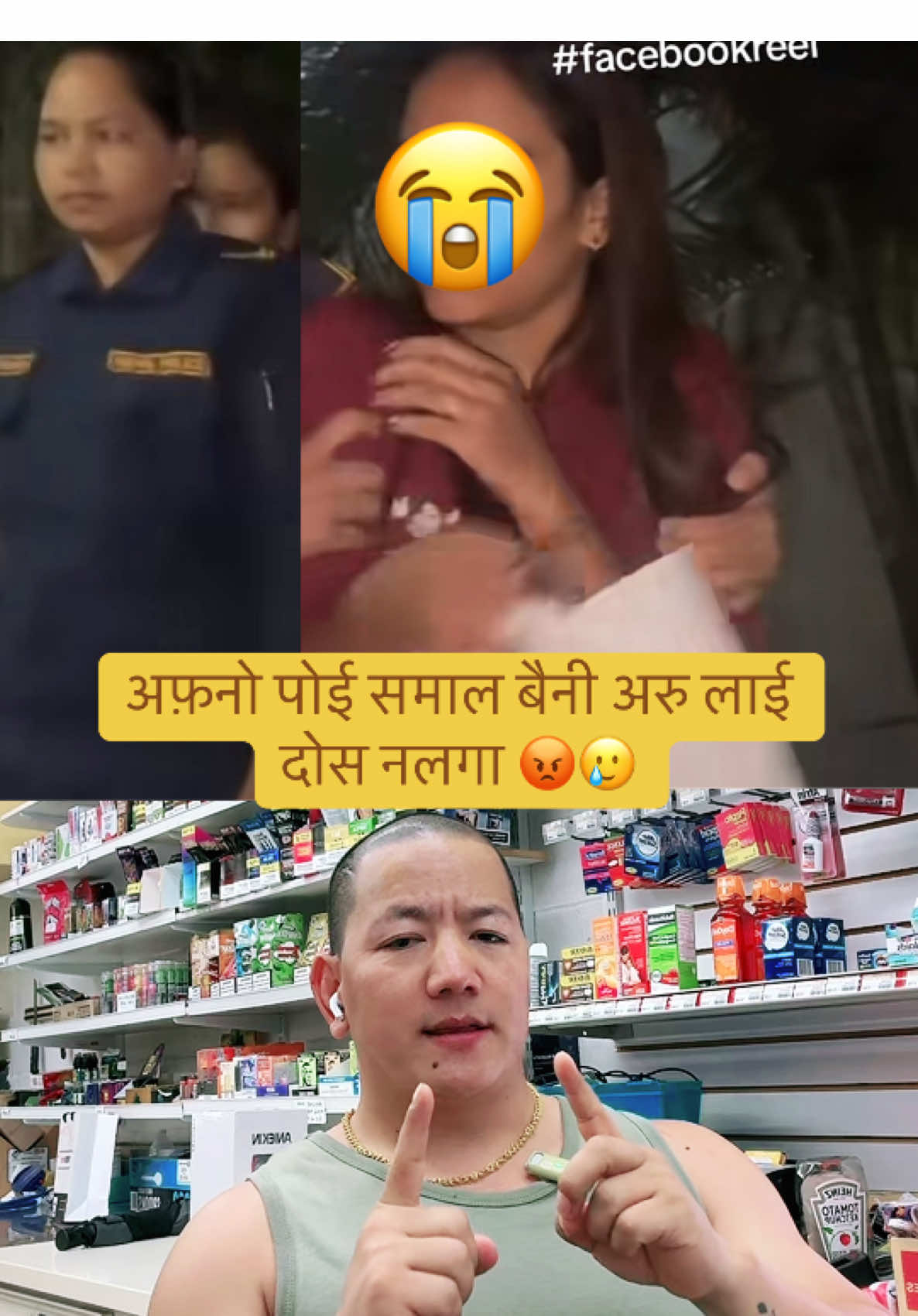 #creatorsearchinsights justice for this sister #gorkhali_muser❤ #fitmin #kpsharmaoli_official 