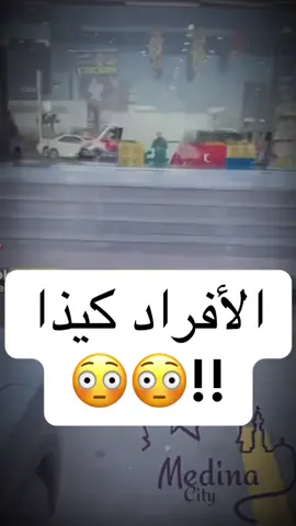 #ا #ابو 