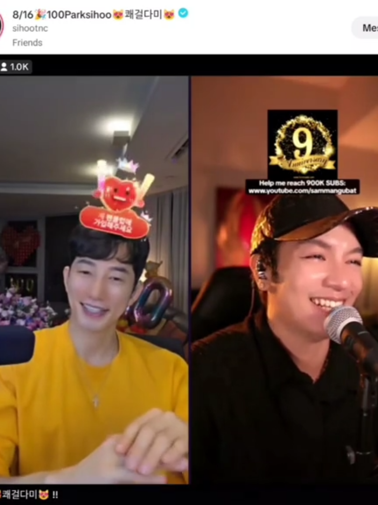 Oh it's you, Mr Sam. You're a nice guy & I shall support your music🎤, however, for the match, my heart is devoted to Team DAMI😻 You did win though. Seems the supposed lucky yellow🟡 didn't work in our favor. Pls feel free to come back for another match with actor Park Sihoo 💪 But next time, magpatalo ka rin ha? 😃 #parksihoo  #actorsinger  #koreaphilippines🇰🇷🇵🇭  #secretsbyonerepublic  #sammangubat 