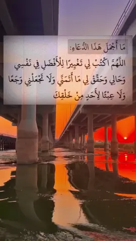 #خواطر 