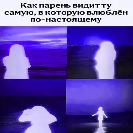 легенда #скала#джонсон#скаладжонсон#мем#мэм#эдит от семьи не отворачиваются So if you're lonely You know I'm here waiting for you I'm just a cross-hair I'm just a shot away from you And if you leave here You leave me broken, shattered I lie I'm just a cross-hair I'm just a shot, then we can die