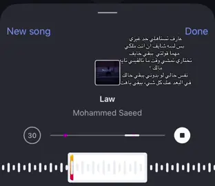 ان انت ملكي 💔💔#explore #viral #4u #fypシ゚ #foryoupage 