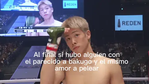 💥Cómo es que se parecen tanto 🛐 #bakugoukatsuki #miurakota  #flypシ #mhaedit #foryou 