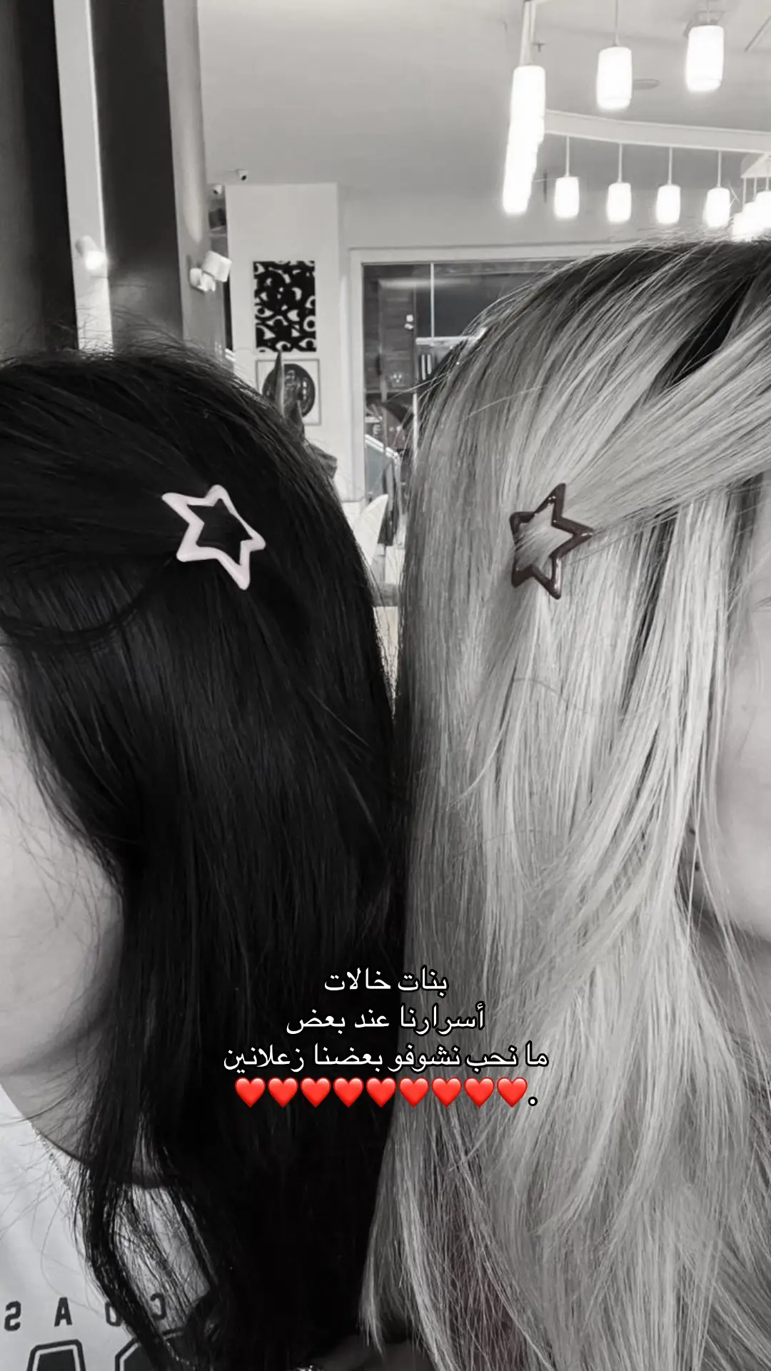 #لايك #طبرق #بنات_خالاتي 