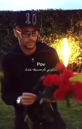 شسوي ياخي حياه بلاير #ENFP#ESFP#foryoupage #فستقه #محتوى ههههههههههههههههههههههههههههههههههههههههههههههههههههههههههههههههههههههههههههههههههههههههههههههههههههههههههههههههههههههههههههههههههههههههههههههههه . . …. . .. . . . … Zzz. . اععع وربي وربي اف استغفرالله ابي الحمام يوووه 🏳️‍🌈🏳️‍🌈🏳️‍🌈🏳️‍⚧️🏳️‍⚧️🏳️‍⚧️🏳️‍⚧️🏳️‍⚧️عشان بس المقطع يضرب مني قي