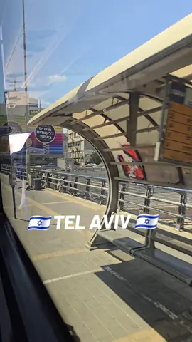 Tel Aviv 🇮🇱 #Holyland #Israel #jerusalem #pinoylifeinisrael #telaviv 