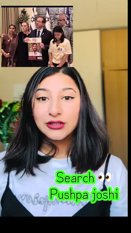 Bevakasha shakhru et Bipin Joshi(בבקשה שחררו את ביפין ג’ושי)Please Release Bipin joshi 😭😭Yo sabda sabai le comment ma lekhera video lai dherei vanda dherei share gardinu hola ra Israel 🇮🇱 samma pugos yo video 😭Please release bipin Joshi #bipinjoshi #pushpajoshi #bipin #pushpa #israel #agriculture #student 