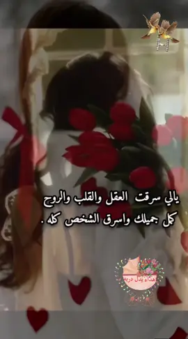 #الباحه #إكسبلورر #بالجرشي #صباحكم_سعادهـ🌸🍃 