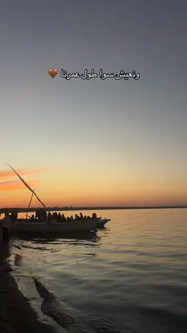 @tul8te #tul8te #توليت #توليت #fypシ #explore #trending #4u #trending #viral #video #see #wheneverwherever #standwithkashmir #stitch #storytime #video #tiktok 