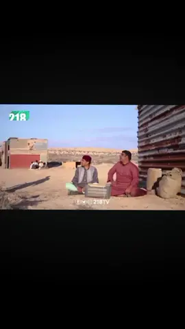#شط_الحرية 