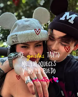 Y tú a quien le dedicas estas canción???✨🥹❤️ #CapCut #megustastantomeenloqueses🎶🎶😁 #teladedico❤ #viraltiktok 
