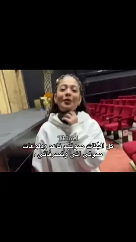 #جوُنيام #viral #viral #fyp #explore 
