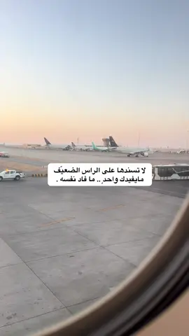 فلسفه✌🏻.