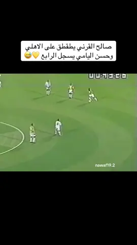 #زيدان💪🏻💪🏻🔥 @K10 💛🐺 