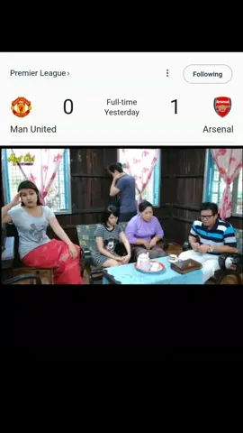 united 0-1arsenal #creatorsearchinsights #myanmartiktok🇲🇲🇲🇲 #manchesterunited #arsenal #fyp 