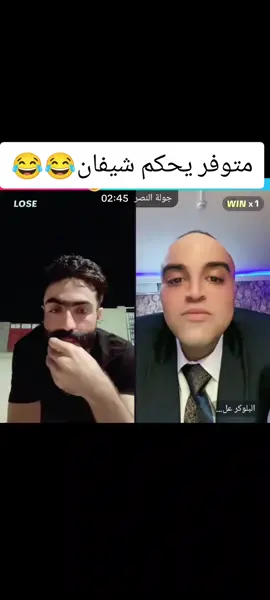 #محظور_من_الاكسبلور🥺 #مسكوف_ابو_جنة #جيش_حسحس #صعدوني_اكسبلور #شعراء_وذواقين_الشعر_الشعبي 