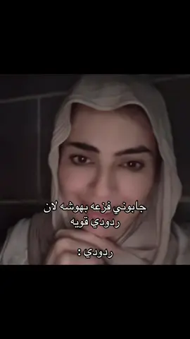 اخر شي 😭😭😭#اميره_الناصر #اكسبلور 
