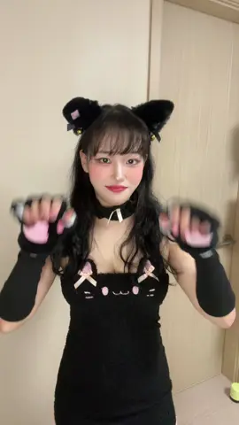 Grr