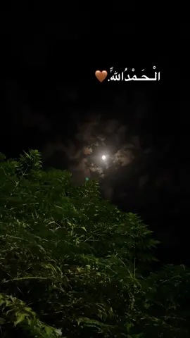 #oops_alhamdulelah 