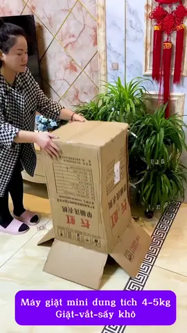 #maygiatmini#maygiatdanang#dodungtienich #tiktokviral #xuhuong  