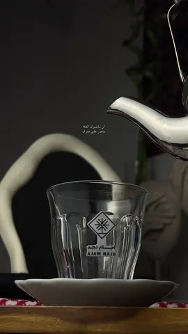 ان ماجبرك الغلا  ماقدر على جبرك #تصويري #foryou #محمد_بن_فطيس #اكسبلورexplore 